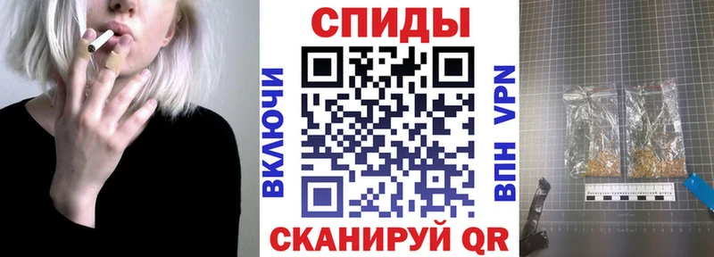 БУТИРАТ оксибутират  ОМГ ОМГ сайт  Бирюсинск 
