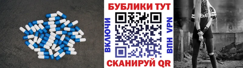 где купить наркоту  Бирюсинск  Экстази Cube 
