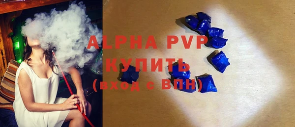 дурь Балабаново