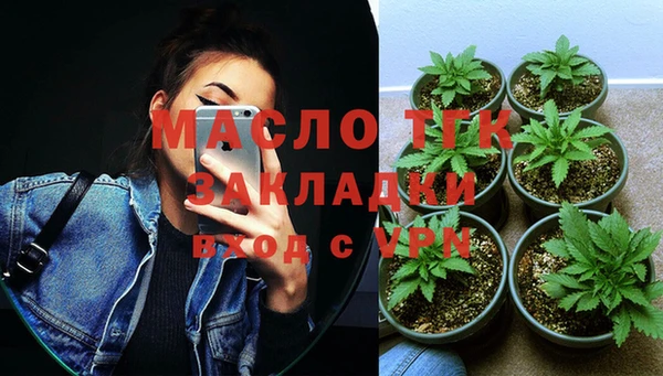 СК Бугульма