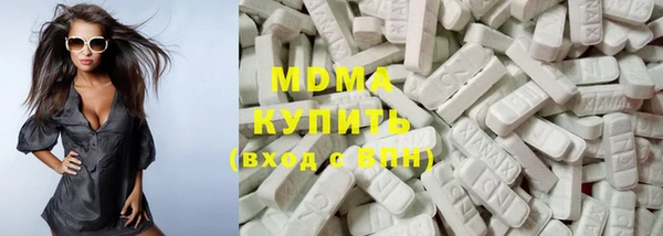 сатива Богданович