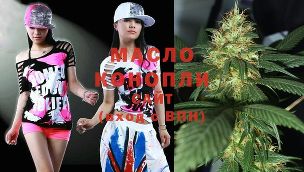сатива Богданович
