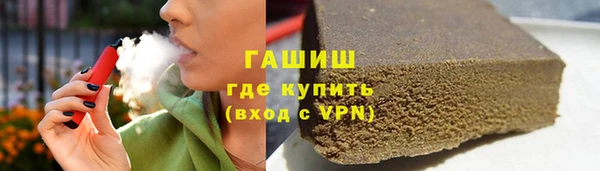 дурь Балабаново