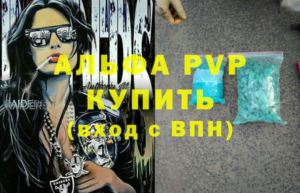 mdpv Богородск