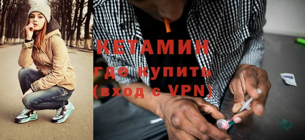 стафф Белоозёрский