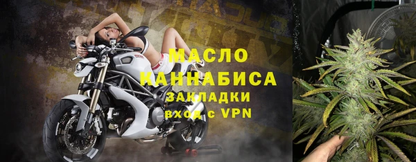 гидра Баксан