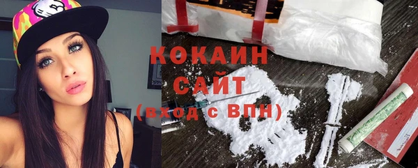 гидра Баксан