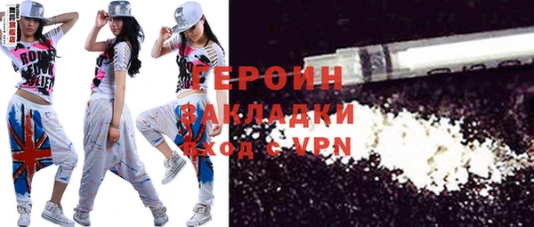 дмт Беломорск
