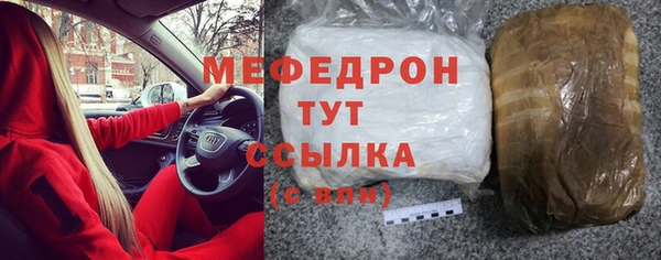 винт Инта