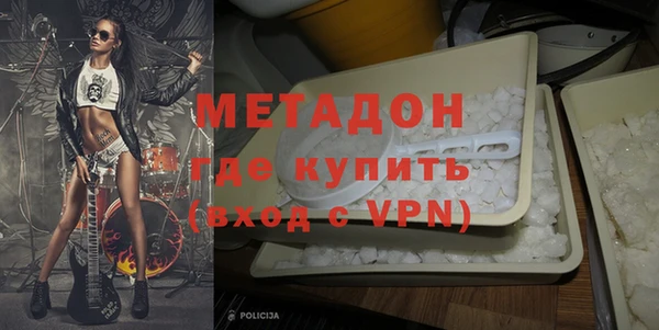 дмт Беломорск