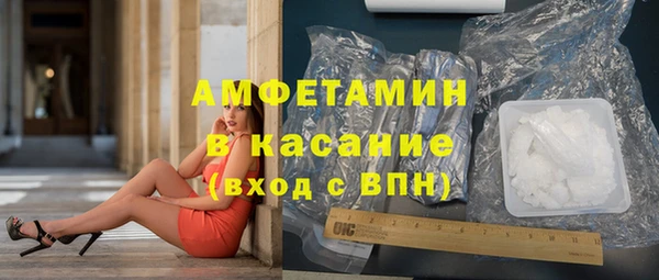 mdpv Богородск