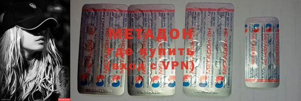 скорость mdpv Иннополис